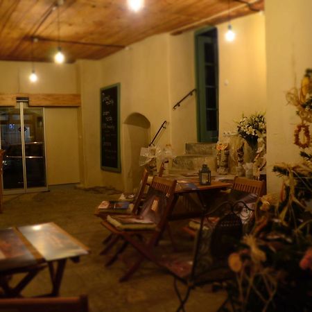 카플리체 Kap Cafe B&B 외부 사진